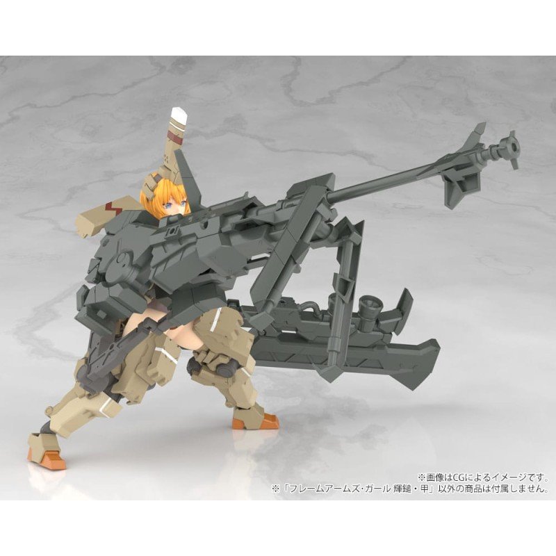 Frame Arms Girl Plastic Modell Kit PVC Kagutsuchi-Kou 20 cm | 4934054040711