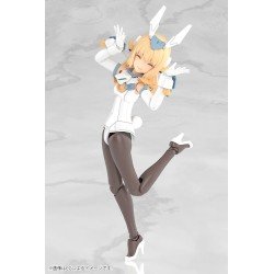 Frame Arms Girl Grande Scale Plastic Model Kit Baselard 25 cm | 4934054069255