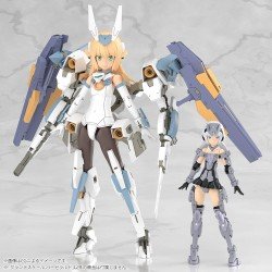 Frame Arms Girl figurine Plastic Model Kit Grande Scale Baselard 25 cm | 4934054069255