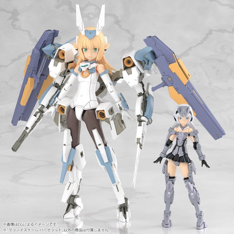 Frame Arms Girl figurine Plastic Model Kit Grande Scale Baselard 25 cm | 4934054069255