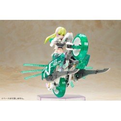Frame Arms Girl figurine Plastic Model Kit Wilber Nine Beryl Armor Custom 16 cm | 4934054073825