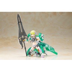 Frame Arms Girl figurine Plastic Model Kit Wilber Nine Beryl Armor Custom 16 cm | 4934054073825