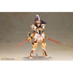 Frame Arms Girl figurine Plastic Model Kit Durga Gold Ritter 17 cm | 4934054074235