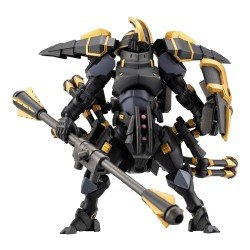 Hexa Gear Plastic Model Kit 1/24 Governor Para-Pawn Enclosure 9 cm | 4934054065264
