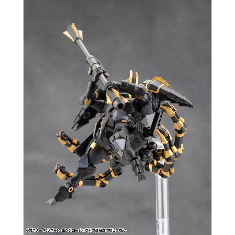 Hexa Gear Plastic Model Kit 1/24 Governor Para-Pawn Enclosure 9 cm | 4934054065264