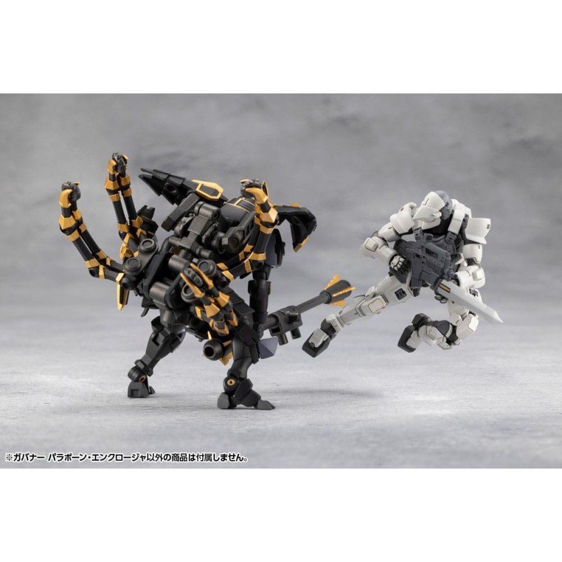 Hexa Gear figurine Plastic Model Kit 1/24 Governor Para-Pawn Enclosure 9 cm | 4934054065264