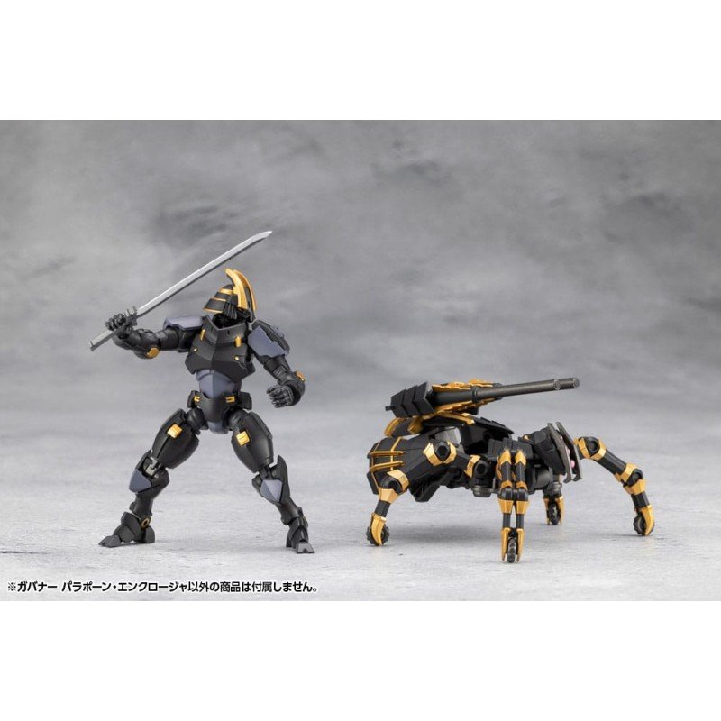 Hexa Gear figurine Plastic Model Kit 1/24 Governor Para-Pawn Enclosure 9 cm | 4934054065264