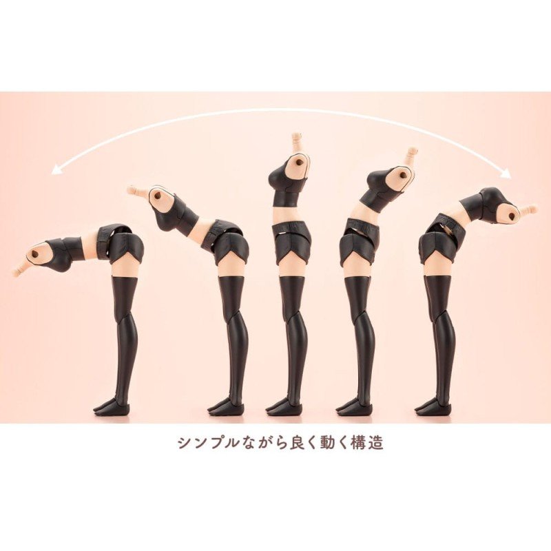 Sousai Shojo Teien accessoires pour figurines Grande Scale Dress Up Body Size M with Ao Gennai | 4934054076659