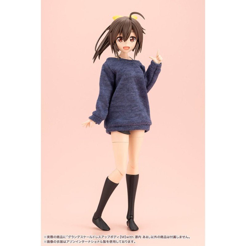 Sousai Shojo Teien accessoires pour figurines Grande Scale Dress Up Body Size M with Ao Gennai | 4934054076659