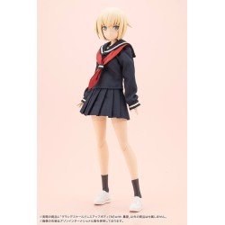 Sousai Shojo Teien Plastic Model Kit Dress up Body Grande Scale Gourai 25 cm | 4934054076666