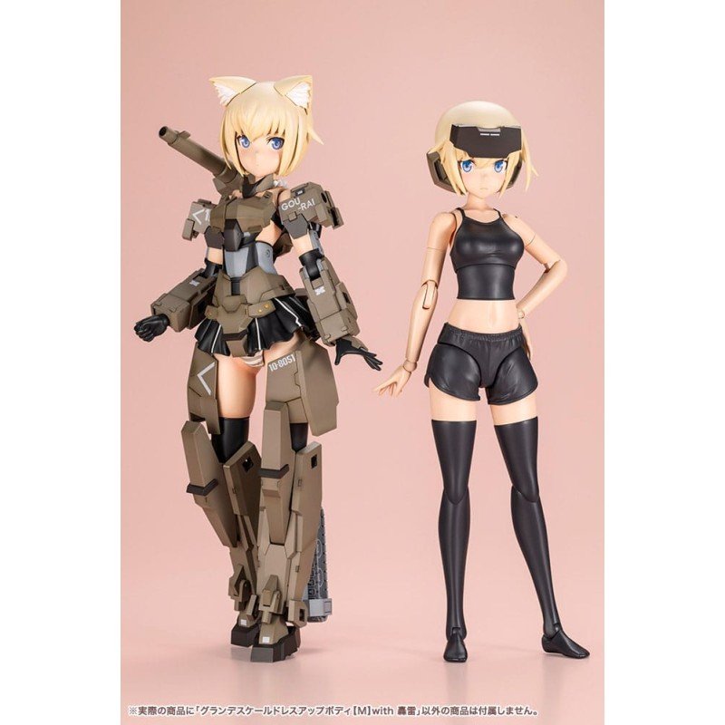 Sousai Shojo Teien Plastic Model Kit Dress up Body Grande Scale Gourai 25 cm | 4934054076666