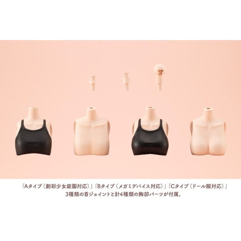 Sousai Shojo Teien accessoires pour figurines 1/10 Dress Up Body Body Color C Size S | 4934054076956