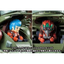Armored Trooper Votoms figurine Model Kit D-Style Scopedog Turbo Custom Chirico Ver. 11 cm | 4934054065141