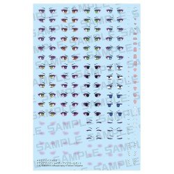 Megami Device M.S.G. Plastic Model Kit 1/1 Desire Maiden Raider Eye Decal Set | 4934054068753