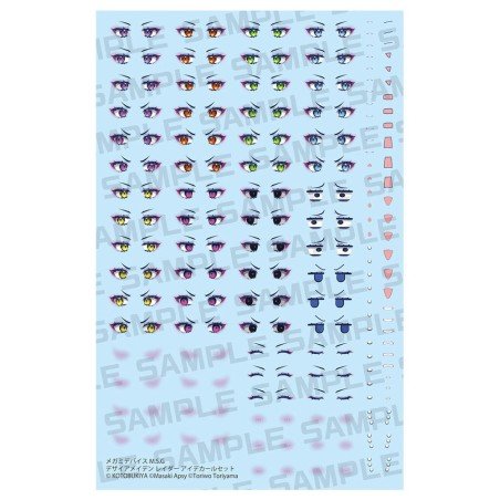 Megami Device M.S.G. accessoire pour figurines Plastic Model Kit 1/1 Desire Maiden Raider Eye Decal Set | 4934054068753