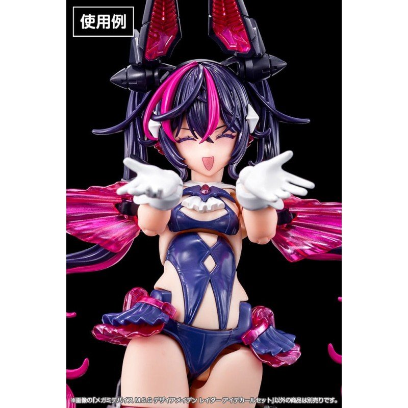 Megami Device M.S.G. accessoire pour figurines Plastic Model Kit 1/1 Desire Maiden Raider Eye Decal Set | 4934054068753