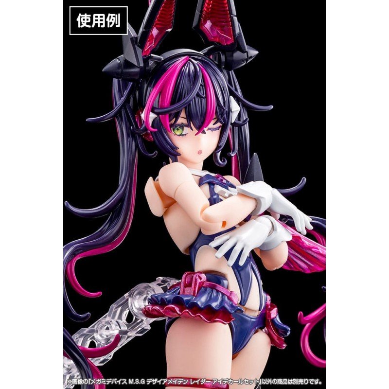 Megami Device M.S.G. accessoire pour figurines Plastic Model Kit 1/1 Desire Maiden Raider Eye Decal Set | 4934054068753