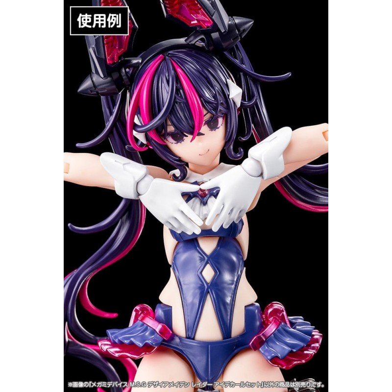 Megami Device M.S.G. accessoire pour figurines Plastic Model Kit 1/1 Desire Maiden Raider Eye Decal Set | 4934054068753