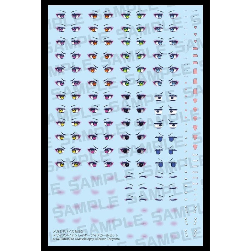 Megami Device M.S.G. accessoire pour figurines Plastic Model Kit 1/1 Desire Maiden Raider Eye Decal Set | 4934054068753