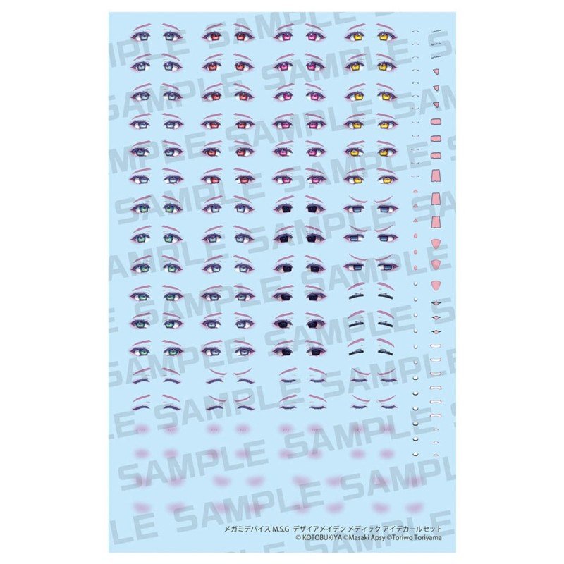 Megami Device M.S.G. accessoire pour figurines Plastic Model Kit 1/1 Desire Maiden Medic Eye Decal Set | 4934054068760