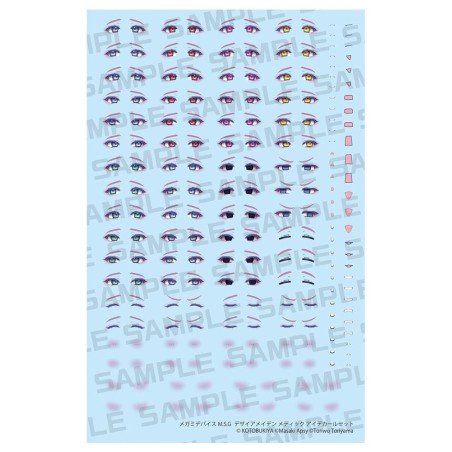 Megami Device M.S.G. accessoire pour figurines Plastic Model Kit 1/1 Desire Maiden Medic Eye Decal Set | 4934054068760