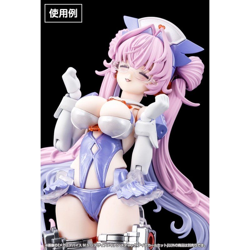Megami Device M.S.G. accessoire pour figurines Plastic Model Kit 1/1 Desire Maiden Medic Eye Decal Set | 4934054068760