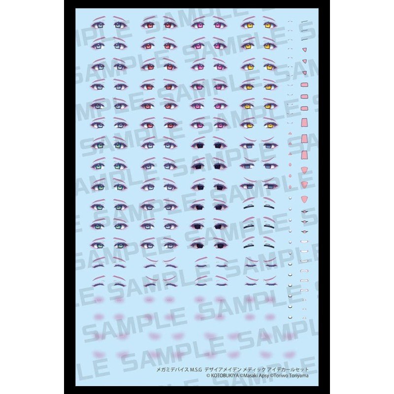 Megami Device M.S.G. accessoire pour figurines Plastic Model Kit 1/1 Desire Maiden Medic Eye Decal Set | 4934054068760
