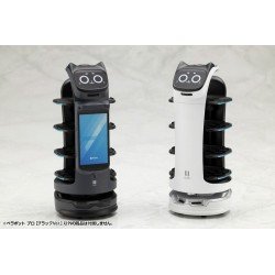 Pudu Robotics figurine Plastic Model Kit Bellabot Black Ver. 11 cm | 4934054069569
