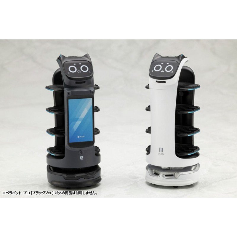 Pudu Robotics figurine Plastic Model Kit Bellabot Black Ver. 11 cm | 4934054069569