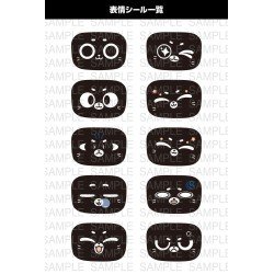 Pudu Robotics figurine Plastic Model Kit Bellabot Black Ver. 11 cm | 4934054069569