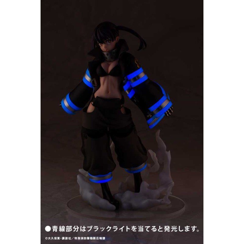 Fire Force statuette PVC ARTFXJ 1/8 Tamaki Kotatsu 20 cm | 4934054065349