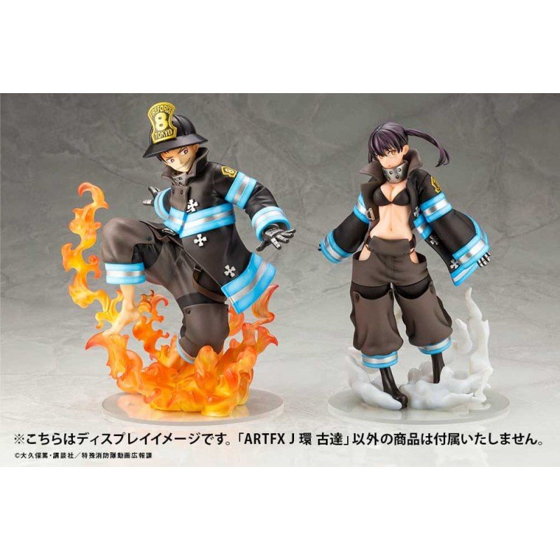 Fire Force statuette PVC ARTFXJ 1/8 Tamaki Kotatsu 20 cm | 4934054065349