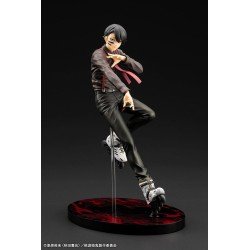 Tougen Anki statuette PVC ARTFXJ 1/8 Naito Mudano 24 cm | 4934054067800