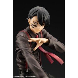 Tougen Anki statuette PVC ARTFXJ 1/8 Naito Mudano 24 cm | 4934054067800