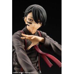 Tougen Anki statuette PVC ARTFXJ 1/8 Naito Mudano 24 cm | 4934054067800