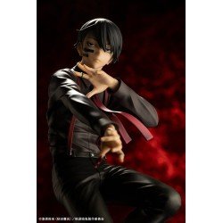 Tougen Anki statuette PVC ARTFXJ 1/8 Naito Mudano 24 cm | 4934054067800
