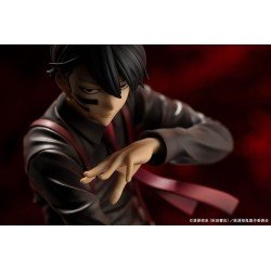 Tougen Anki statuette PVC ARTFXJ 1/8 Naito Mudano 24 cm | 4934054067800