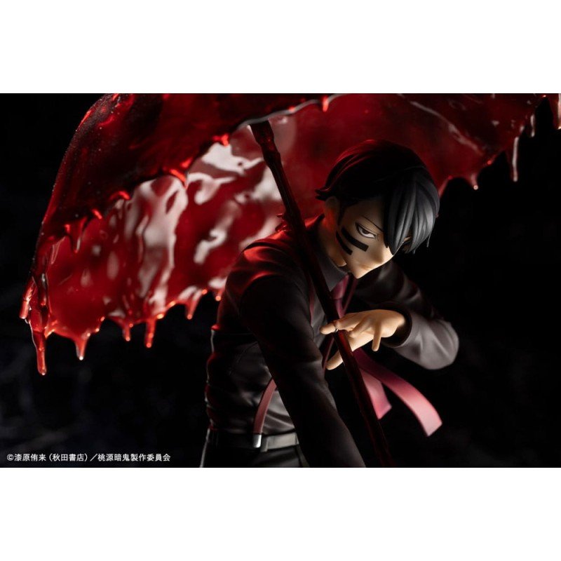 Tougen Anki statuette PVC ARTFXJ 1/8 Naito Mudano DX Edition 28 cm | 4934054067817