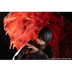 Tougen Anki statuette PVC ARTFXJ 1/8 Naito Mudano DX Edition 28 cm | 4934054067817