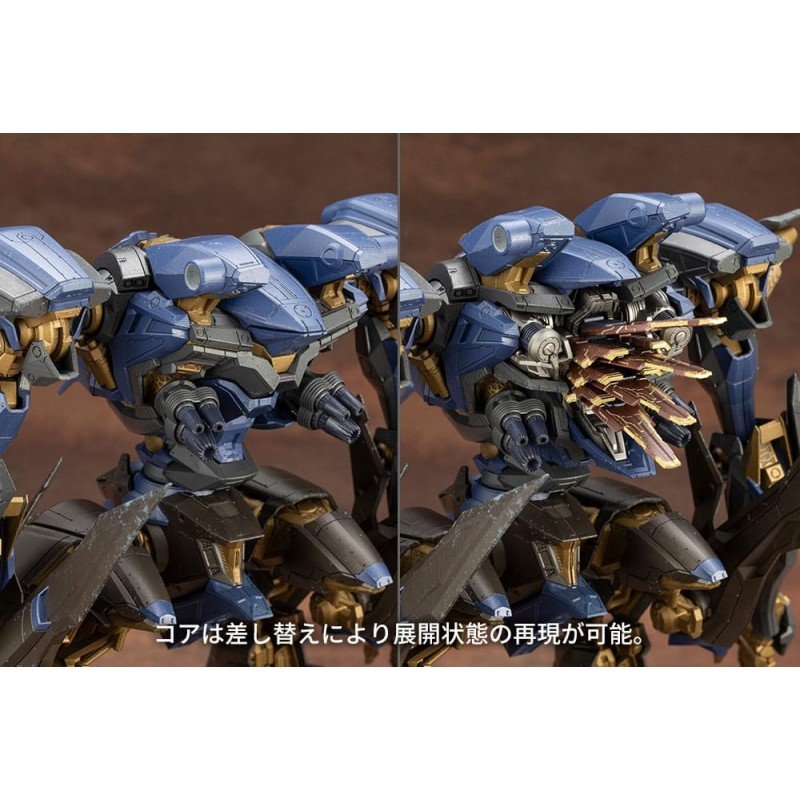 Armored Core figurine Model Kit V.I.O.S. Schneider Nachtreiher /40E Steel Haze 27 cm | 4934054048328