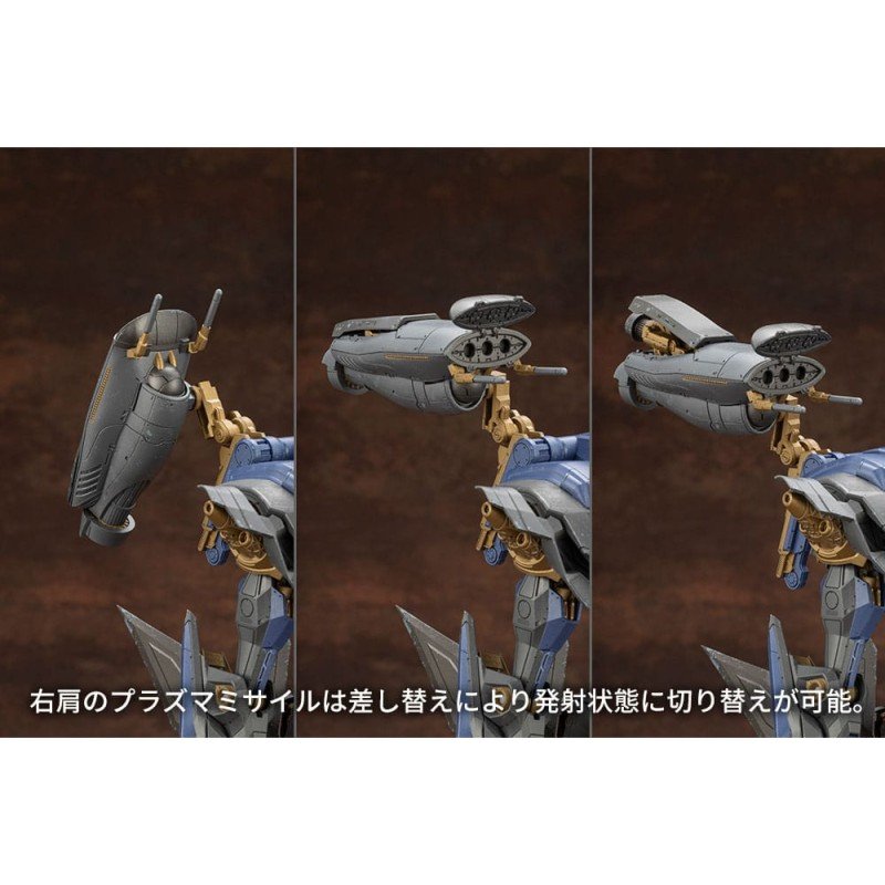 Armored Core figurine Model Kit V.I.O.S. Schneider Nachtreiher /40E Steel Haze 27 cm | 4934054048328