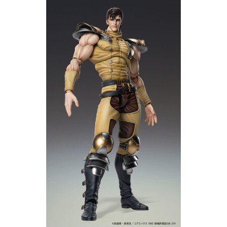 Fist of the North Star figurine Chozokado Juza 18 cm | 4573699530609