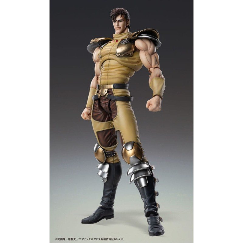 Fist of the North Star Action Figure Chozokado Juza 18 cm | 4573699530609