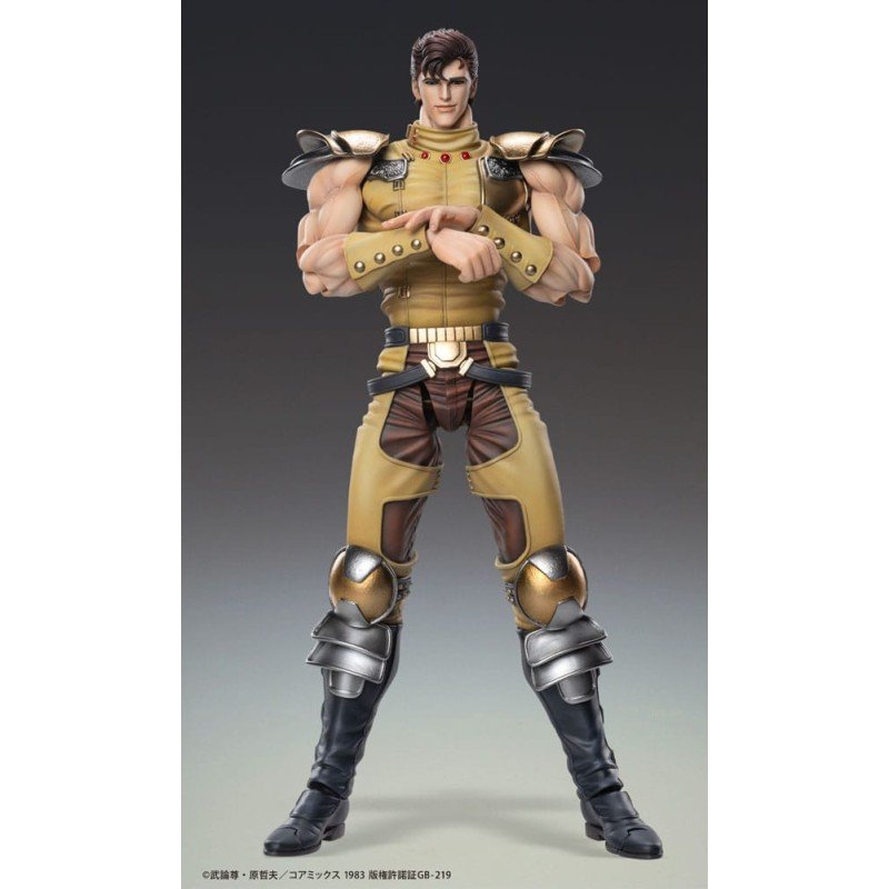 Fist of the North Star figurine Chozokado Juza 18 cm | 4573699530609