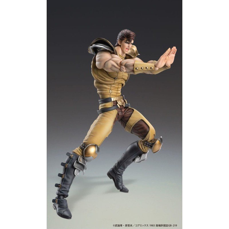 Fist of the North Star figurine Chozokado Juza 18 cm | 4573699530609