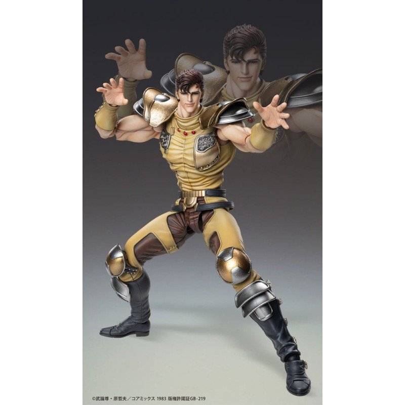 Fist of the North Star figurine Chozokado Juza 18 cm | 4573699530609