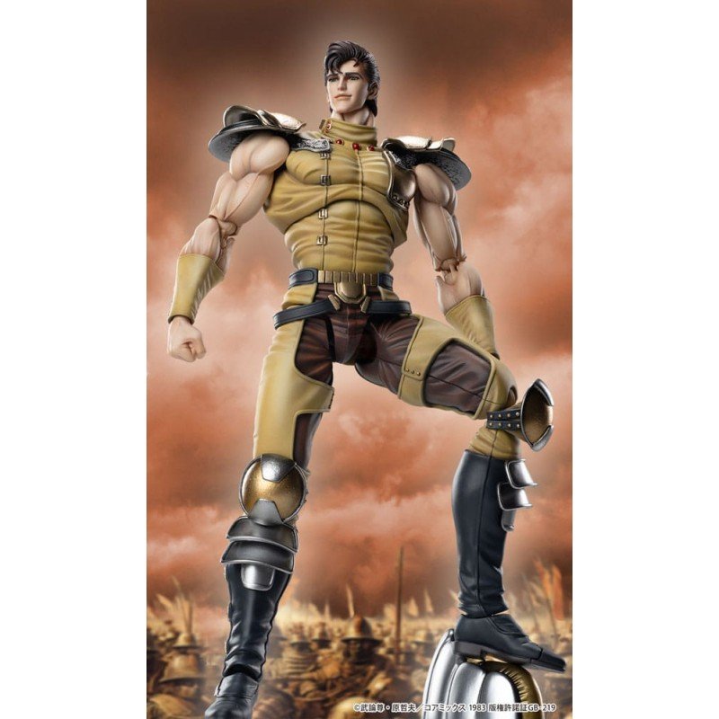 Fist of the North Star figurine Chozokado Juza 18 cm | 4573699530609