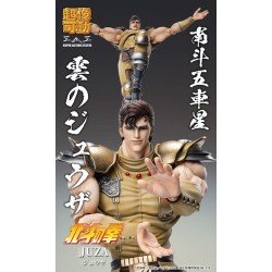 Fist of the North Star figurine Chozokado Juza 18 cm | 4573699530609