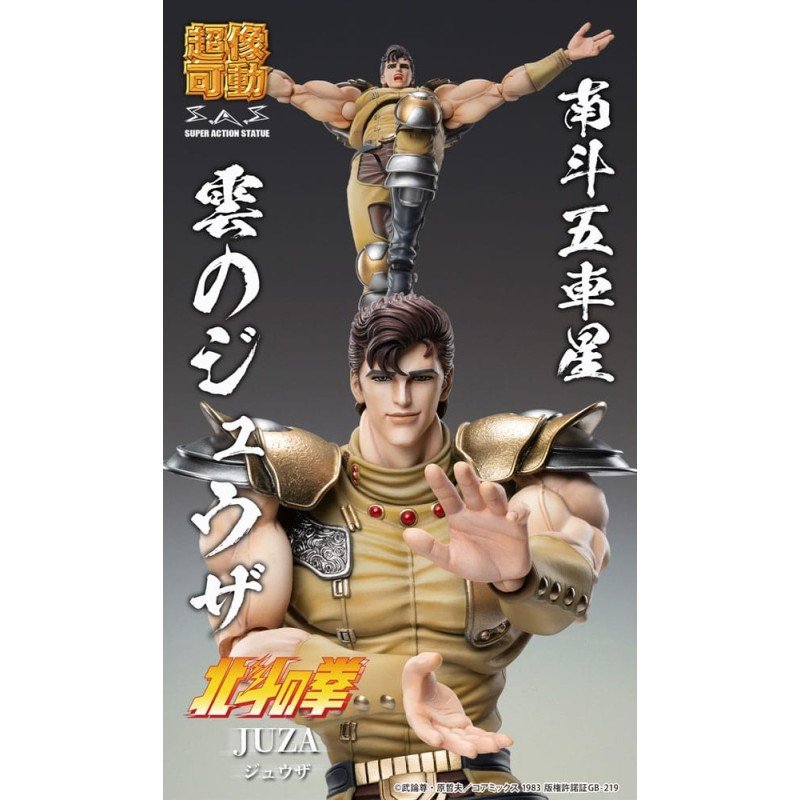 Fist of the North Star Action Figure Chozokado Juza 18 cm | 4573699530609
