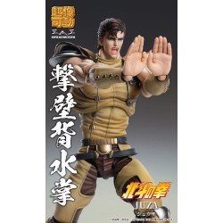 Fist of the North Star figurine Chozokado Juza 18 cm | 4573699530609